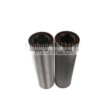 Customized Cylinder Filter Stainless Steel Filter Mesh photo-4
