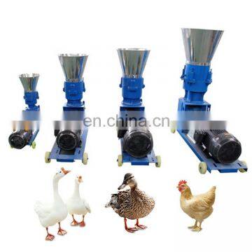 High Output Feed Granulator for Both Livestock and Aqua Farming photo-3