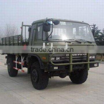 Military vehicle