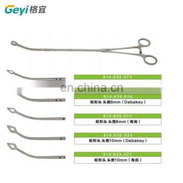 Sponge Forceps 6mm snack head  KLF Lung Forceps