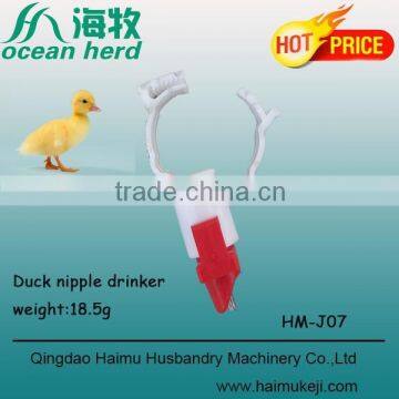 MANUFACTURE OF QINGDAO HAIMU J-07 HOT SALE DUCK NIPPLE DRINKER USED IN ROUND PIPE