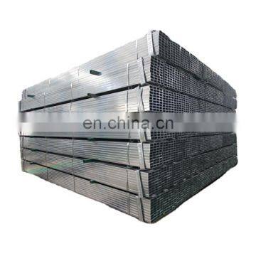 Galvanized steel tube galvanized steel square tube