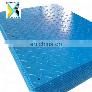 Virgin Hdpe Polyethylene Ground Protection Mats/ Excavators Mats