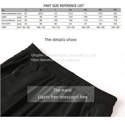 Sweatpants Men′s Loose Casual Running Trousers Closed Feet Breathable Training Pants Fitness Quick-Drying Men Jogger Pants photo-3