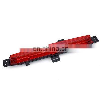 Rear bumper light is suitable for the Great Wall HAVAL F7 F7X rear fog light car accessories 4116300XKZ96A