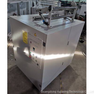 YJX-FY-800 Online Plastic Recycling Crushing Machine Crusher Pulverizer Shredder One Pulling One photo-4