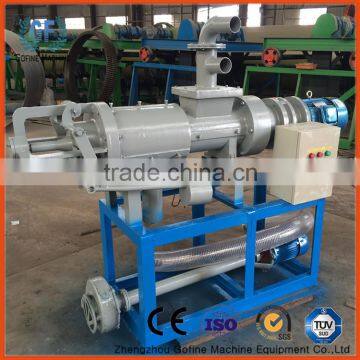 New Design Animal Dung Recycle to Fertilizer Product Line Quality Choice photo-4