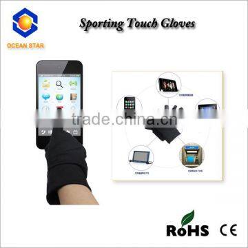 Sporting Black Touch Screen Gloves