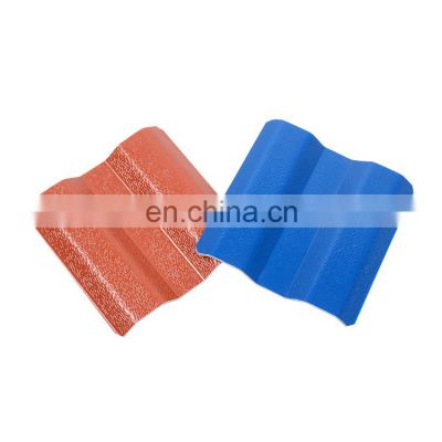 Heat resistance wave pvc roof tiles for industry/excellent waterproof upvc plastic roof sheet for warehouse