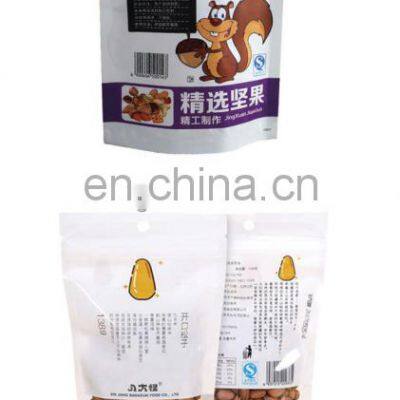 Quality Mini Doypack Packaging Machine for Coffee Bean Ziplock Pouch Dried Fruit and Chocolate Coated Nuts Doypack Packing photo-5