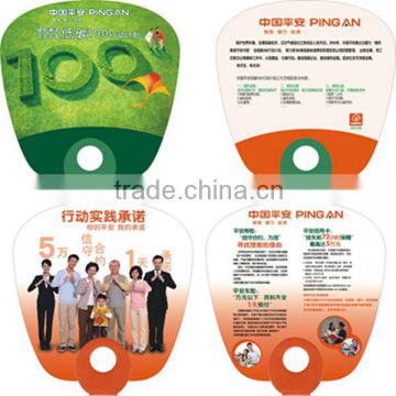 2014 popular gifts PP advertisement promotion fan