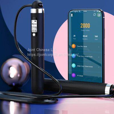 J-Style Smart Skip photo-2