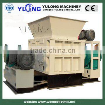 Sell Home Waste Crusher 1-2t/h
