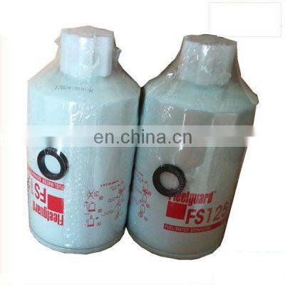 diesel engine fuel water filter FS1251