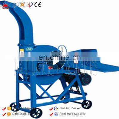 New Design Small Diesel Corn Rice Grass Stalk Hay Ensilage Chaff Cutter Machine For Sale In Pakistan