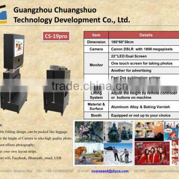 Potable Folding Design 3D Stunt Effects Photography Vending Machine photo-6