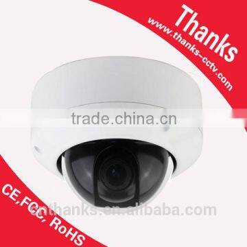 2015 new IP66 cctv outdoor varifocal mini dome camera