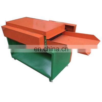 Hot Sale Multi-function Stem and Leaf Separator Chinese Medicine Defoliating Machine