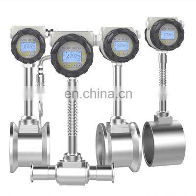 Ultrasonic electromagnetic handheld gas water flowmeter