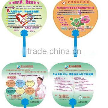 PP Plastic Advertising Hand Fan With Customized Logo for Promotion Gift photo-2