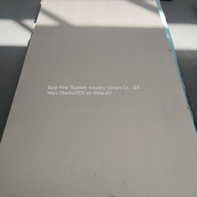 AMS4911 titanium alloy plate Gr5 Aerospace titanium sheet