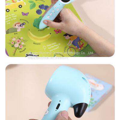 Process for Export of Children's Reading Pens to EU EN Test