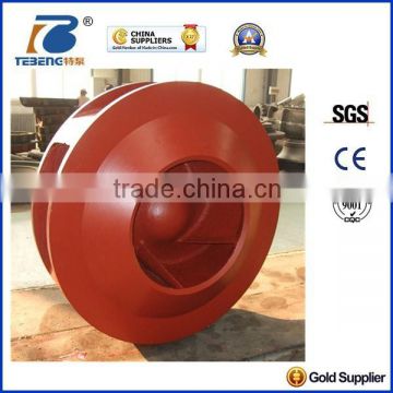 OEM dredge pump part impeller