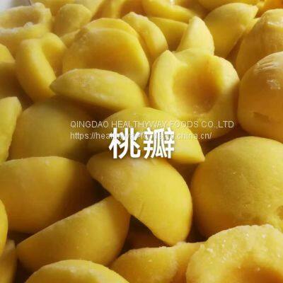 Frozen Yellow Peach photo-5