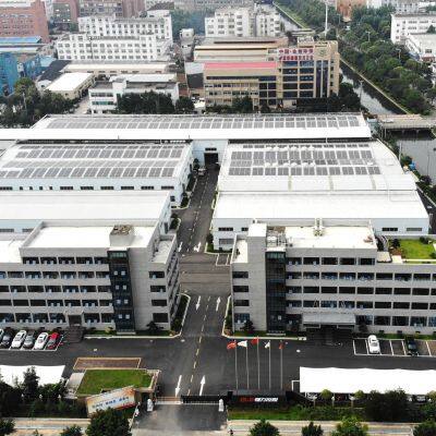 Zhejiang QLG Holdings Co.,Ltd. company overview - view 1