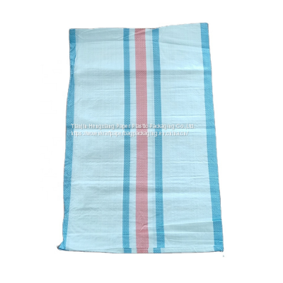 customized 25 kg 40 kg 50 kg rice polypropylene woven bags