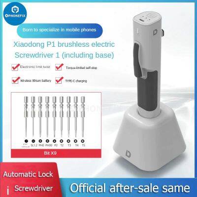 XIAODONG Беcщеточный электровинт для iPhone