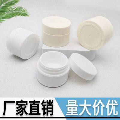 Face cream can be divided into travel bottles, cosmetic cream bottles, ointment cans, plastic bottles