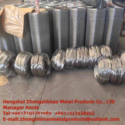 WELDED WIRE MESH