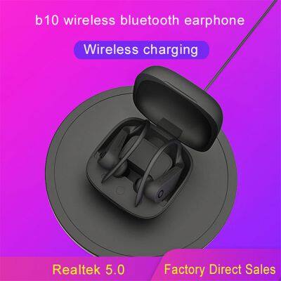 2021 Amazon Hot B10 Wireless Bluetoth Headset 5.0 Stereo TWS Waterproof Sports Earplug For IPhone Pop-up Window photo-2