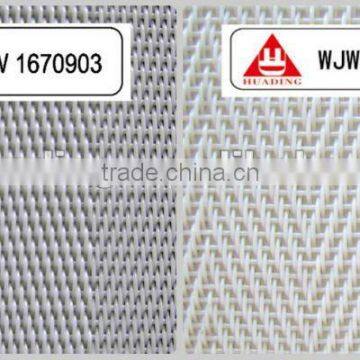 polyester sludge dehydrating fabrics