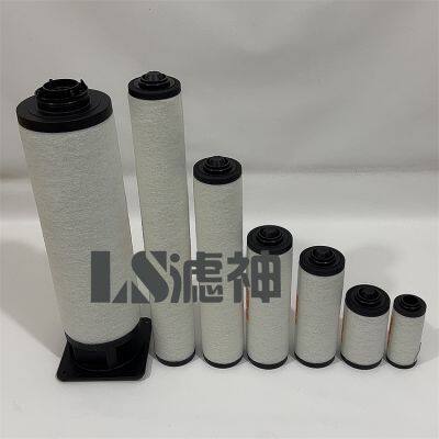 LVSHEN hot sale vacuum pump exhaust filter 0532140159 suitable for R5 Ra0302D