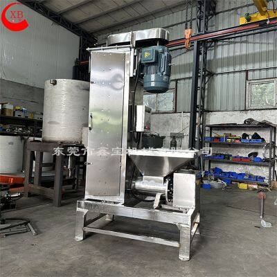 Vertical Plastic Pellet Dewatering Machine for Granulation Drying Process
