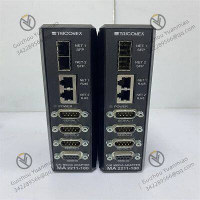Triconex MA2211-100 Remote Extender Module photo-3