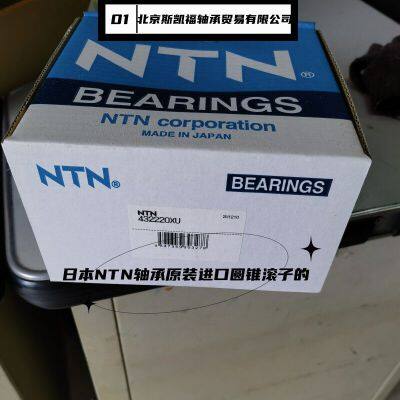Thin Wall 614885 Deep Groove Ball Bearing KRJ060LL Single Row