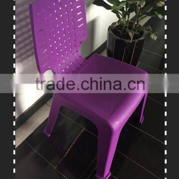 plastic wicker chair design in zhejiang