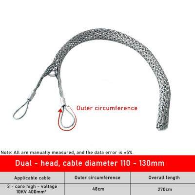 Réseau de traction de câble à double tête et chaussette de traction de câble en acier galvanisé haute résistance | Outils de manipulation de câbles industriels pour applications haute tension de 10 kV