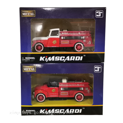 1:36 Scale Die Cast Cars Fire Fighting Truck Metal Vehicle Toys Model Car Free Wheeling photo-2
