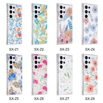 Custom Design IMD TPU Phone Case for Samsung S24 S25 S26Ultra
