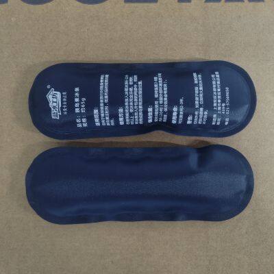 Insulin Ice Pack, Reusable Gel Ice Bag for Insulin Case photo-4