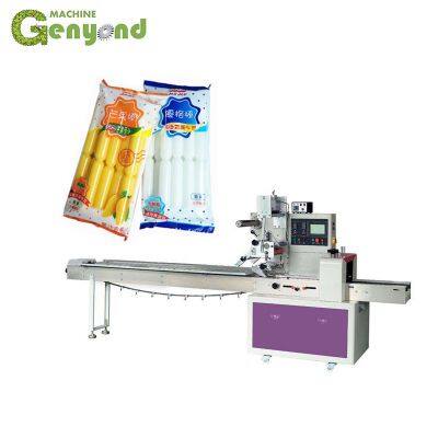 GYC Automatic Pillow Type Ice Lolly Popsicle Pop Drinks Packing Packaging Machine
