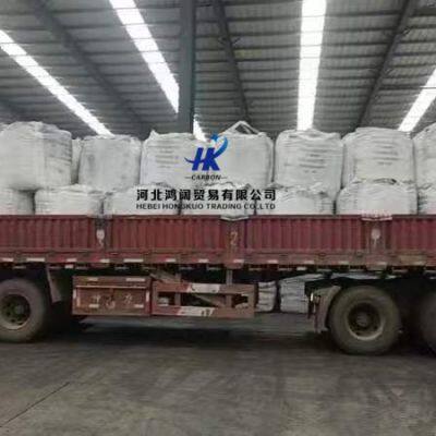 CPC Factory PriceStandard Calcined Petroleum Coke Lump Granule Powder For Steel & Ferroalloy Smelting photo-3