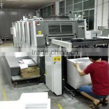 Huizhou City Yongye Printing & Packing Co., Ltd. company overview - view 3