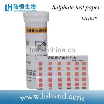 Made in China Sulphate Indicator Test Paper photo-2