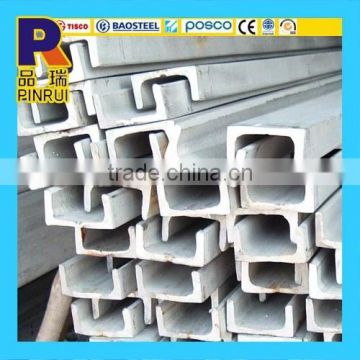 C Z H L steel bar with building Q235 material