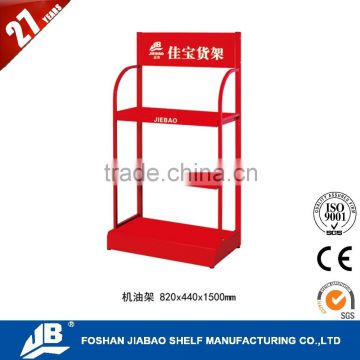 Promotion Activitive machine oil advertising display shelf used in gas station